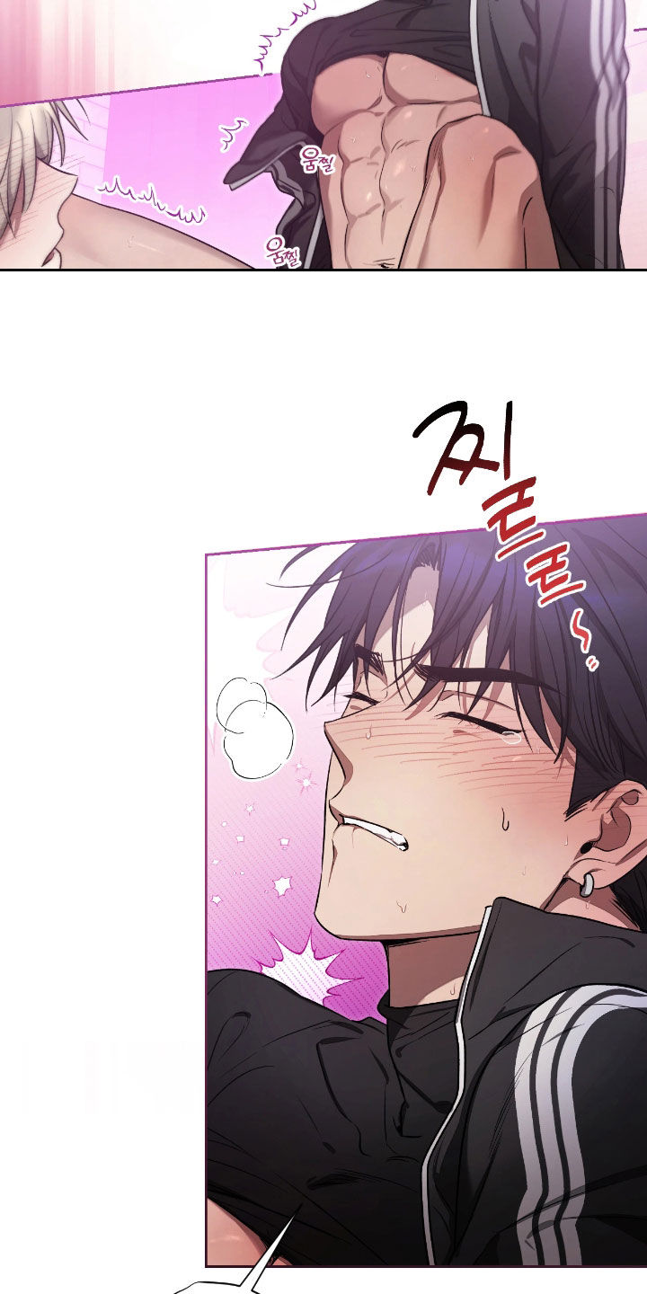 玻璃糖心漫画,第37章：什么都想不起来4图