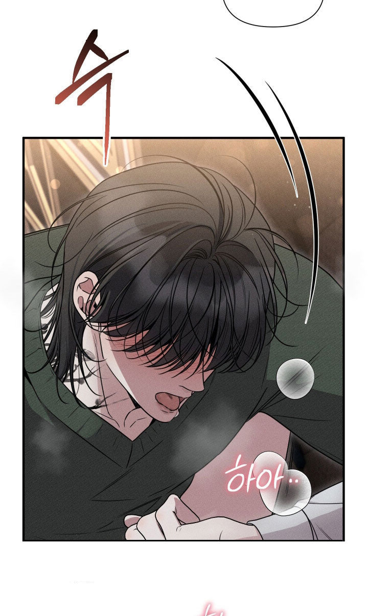 他的尺寸传闻漫画,第40章：很喜欢1图