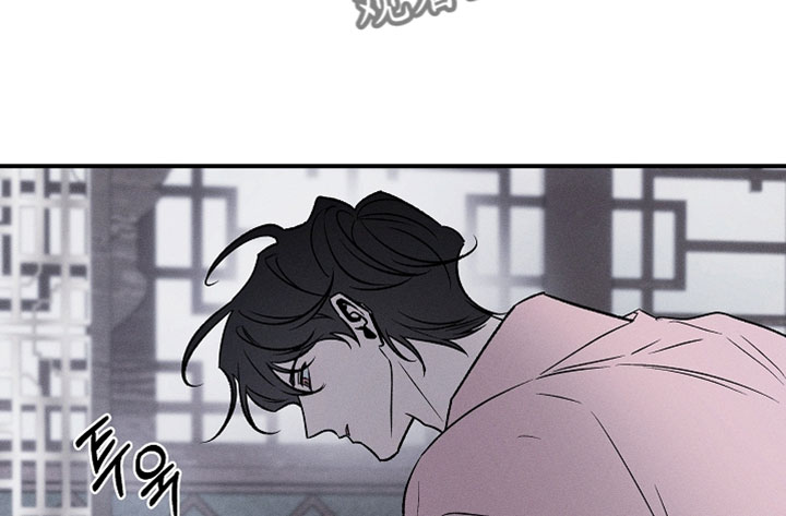 异世界奴隶漫画,第42章：第一次4图