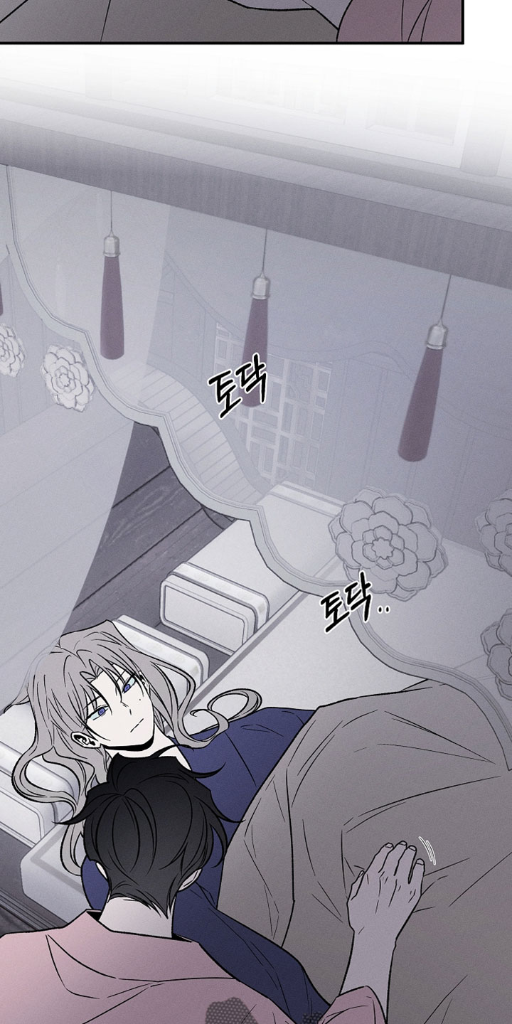 异世界奴隶漫画,第41章：真是太傻了2图