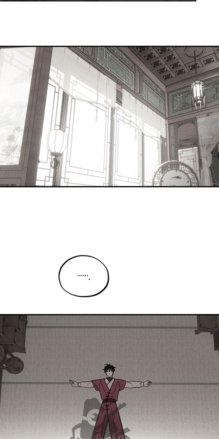 异世界奴隶漫画,第46章：待在家吧5图