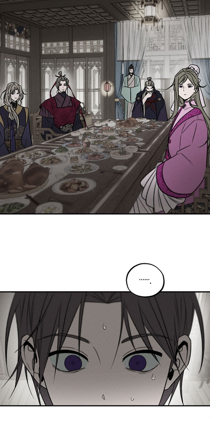 异世界奴隶漫画,第39章：这个地方是我的家4图