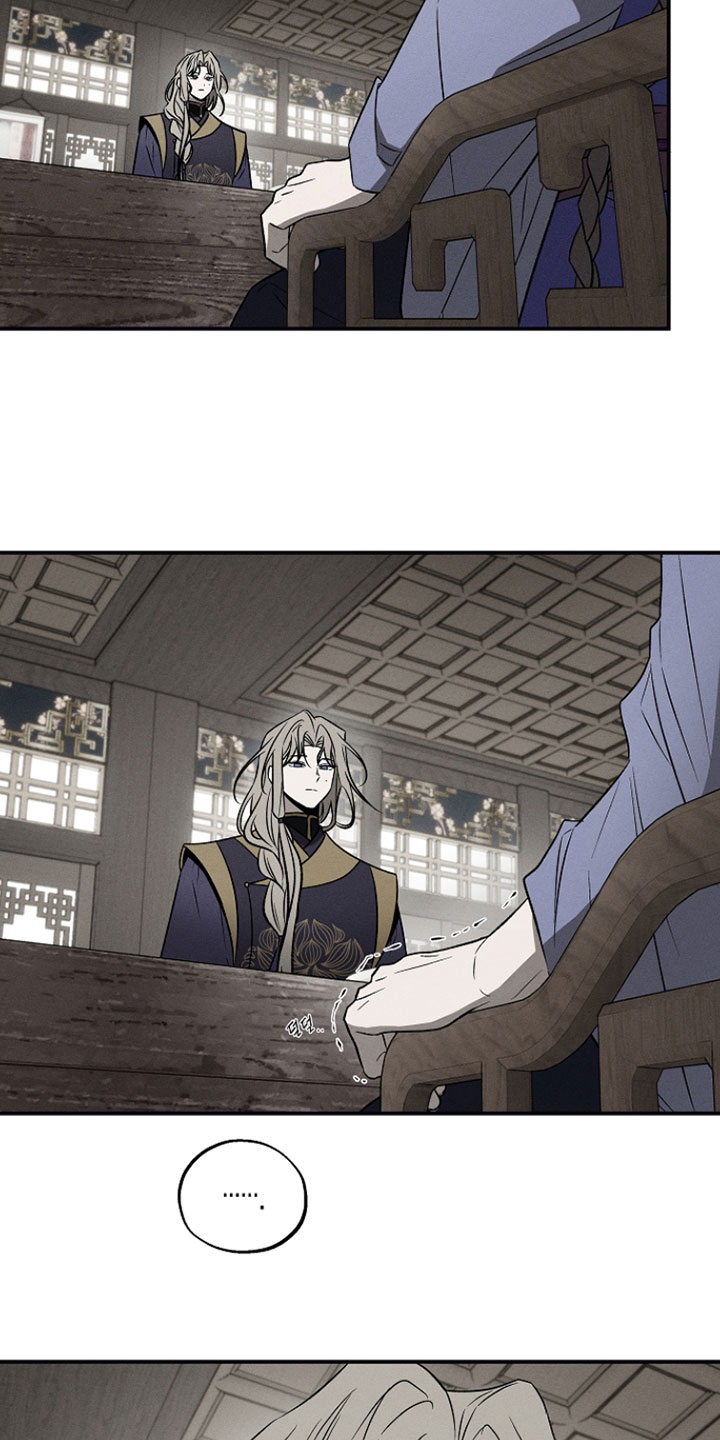 异世界奴隶漫画,第39章：这个地方是我的家2图