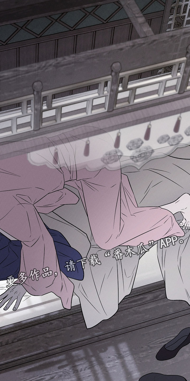 异世界奴隶漫画,第42章：第一次4图
