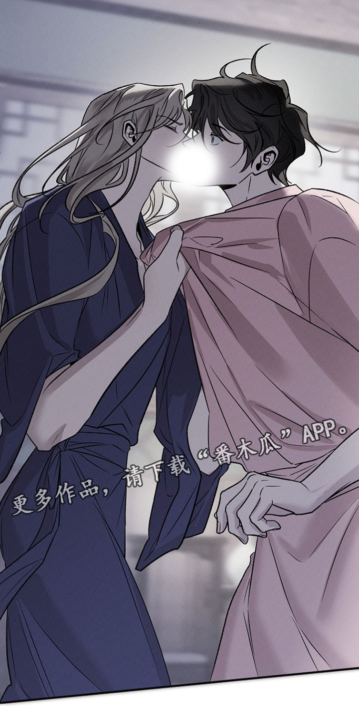 异世界奴隶漫画,第40章：一成不变4图
