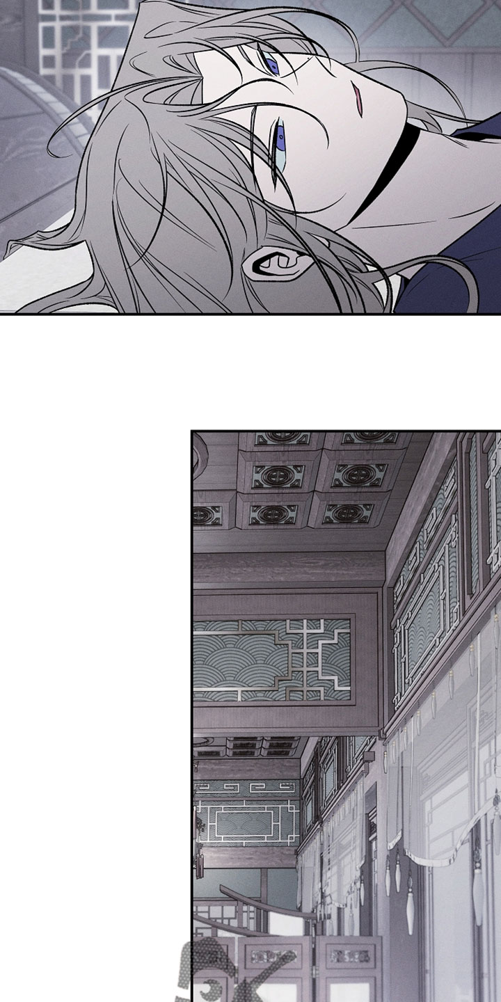 异世界奴隶漫画,第42章：第一次5图