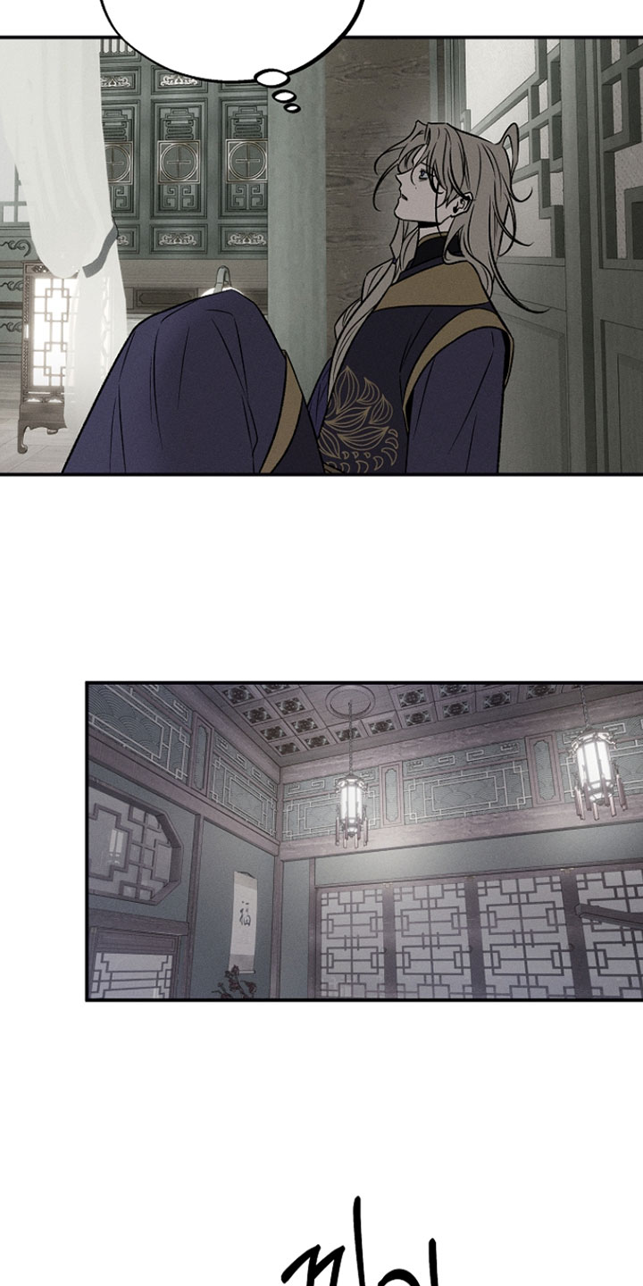 异世界奴隶漫画,第40章：一成不变1图