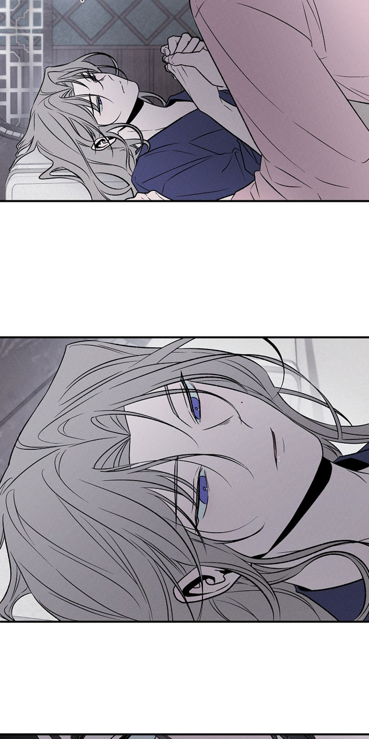 异世界奴隶漫画,第42章：第一次5图