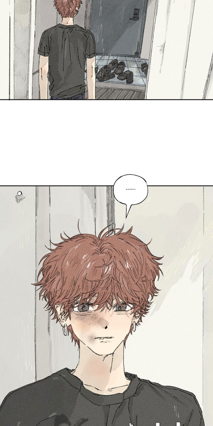 你我的救赎漫画,第43章：我没胃口4图