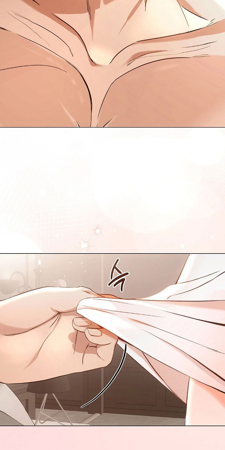 《我的黑猫少年》漫画漫画,第40章：没有经验2图