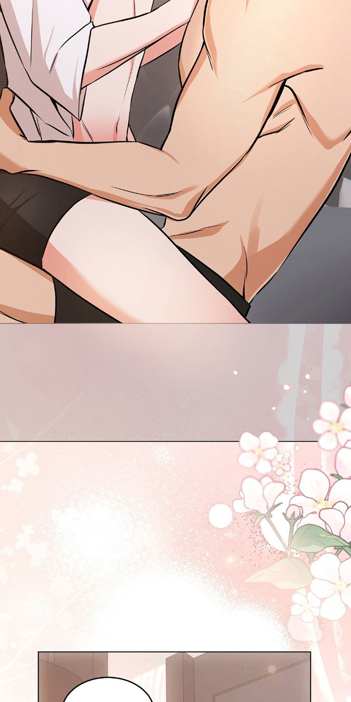 《我的黑猫少年》漫画漫画,第40章：没有经验2图