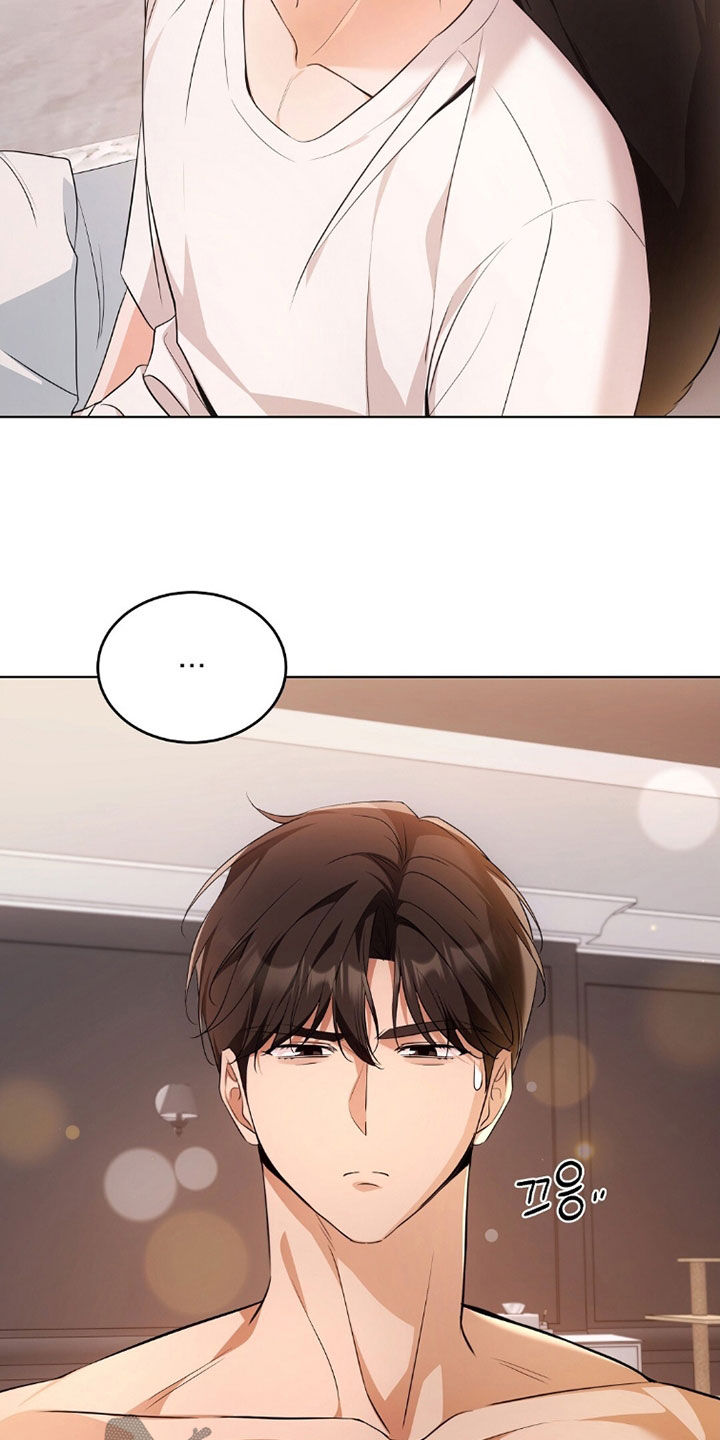 《我的黑猫少年》漫画漫画,第41章：你害怕什么4图
