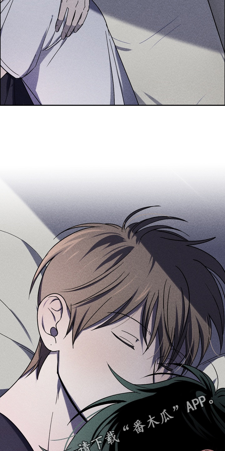 不良式温柔漫画,第26章：喜欢你的声音5图