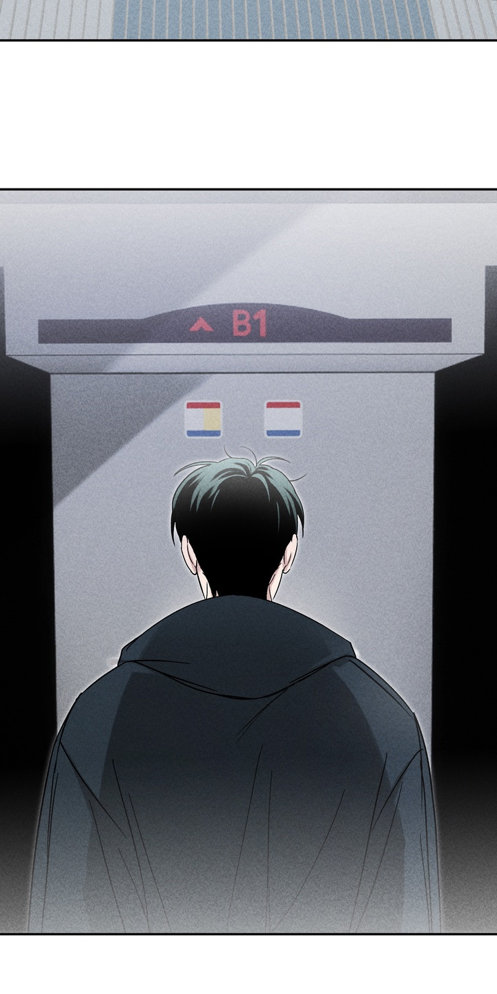 不良式温柔漫画,第27章：他的歌5图