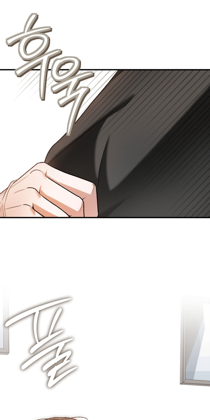 订单背后的你漫画,第23章：先回答我2图