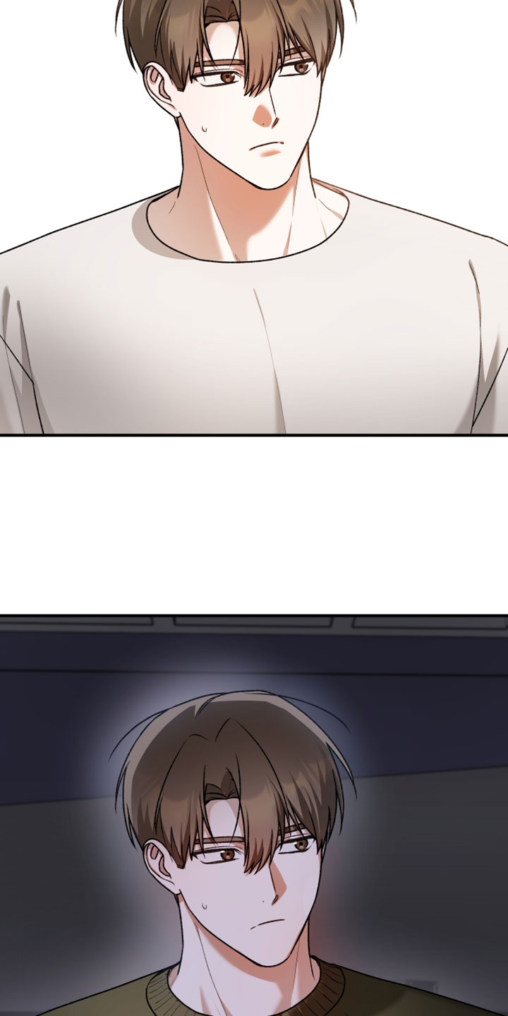订单背后的你漫画,第24章：好美3图