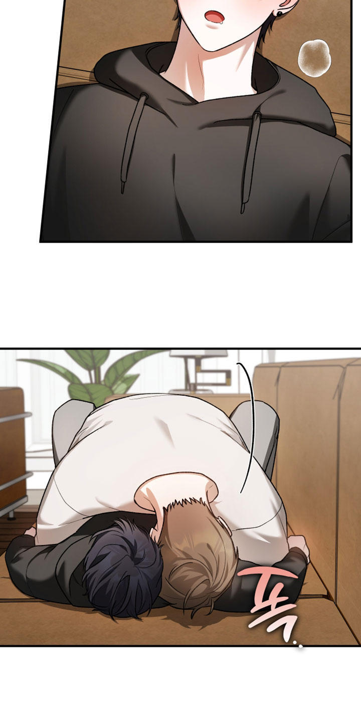 订单背后的你漫画,第22章：别躲着我3图