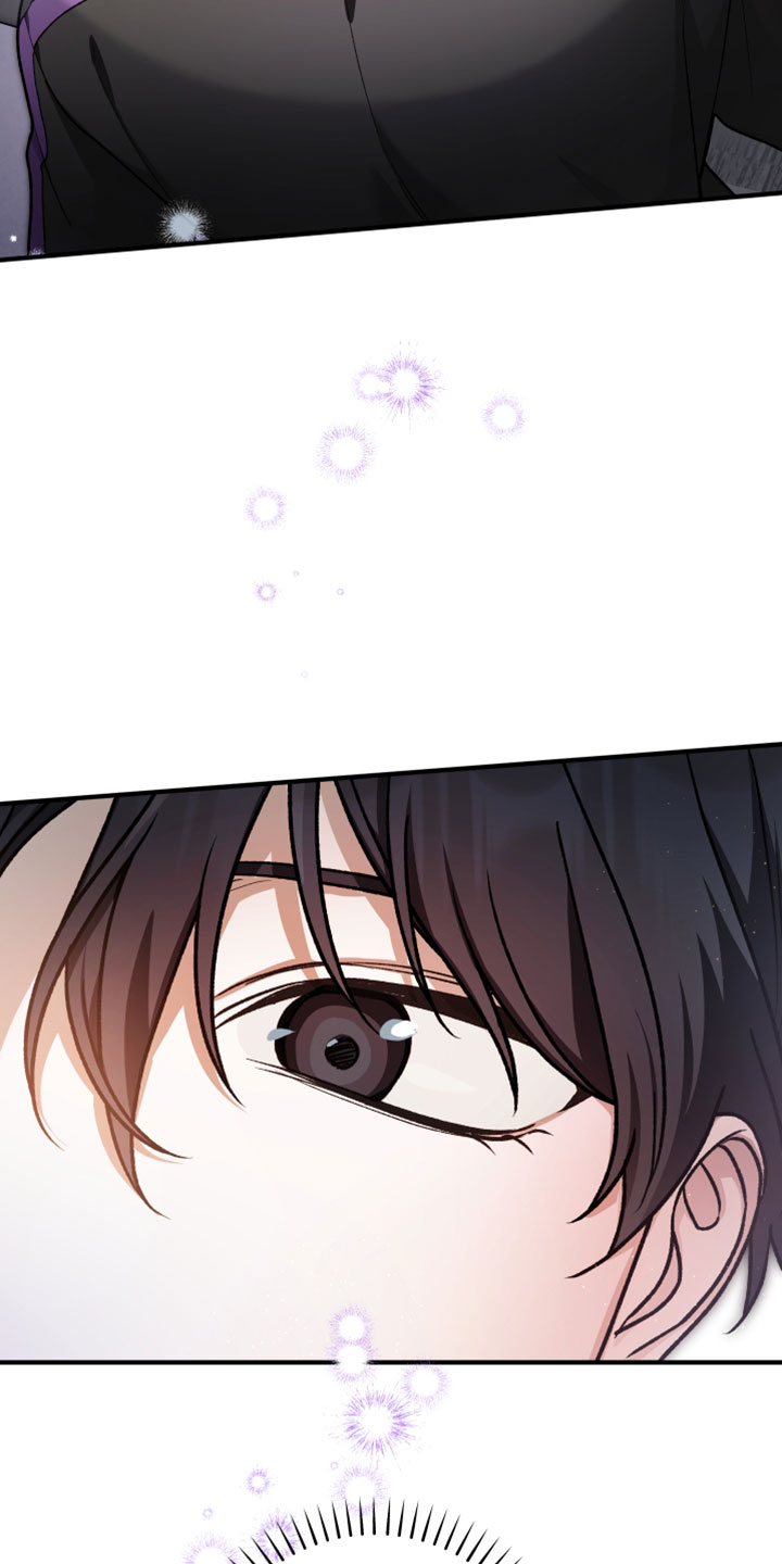 订单背后的你漫画,第24章：好美1图