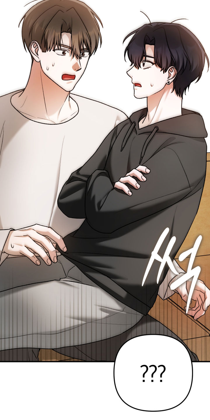 订单背后的你漫画,第23章：先回答我3图