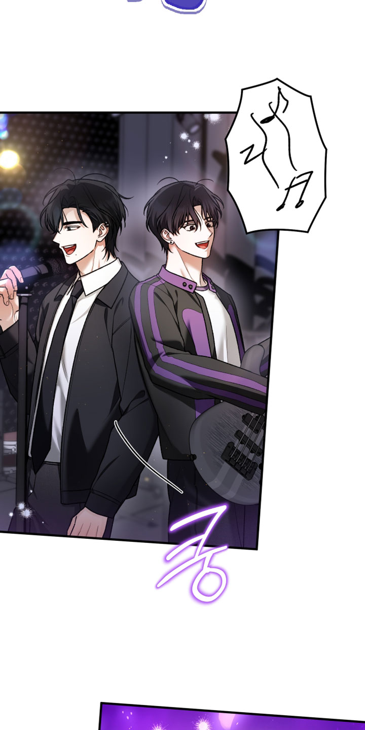 订单背后的你漫画,第24章：好美3图