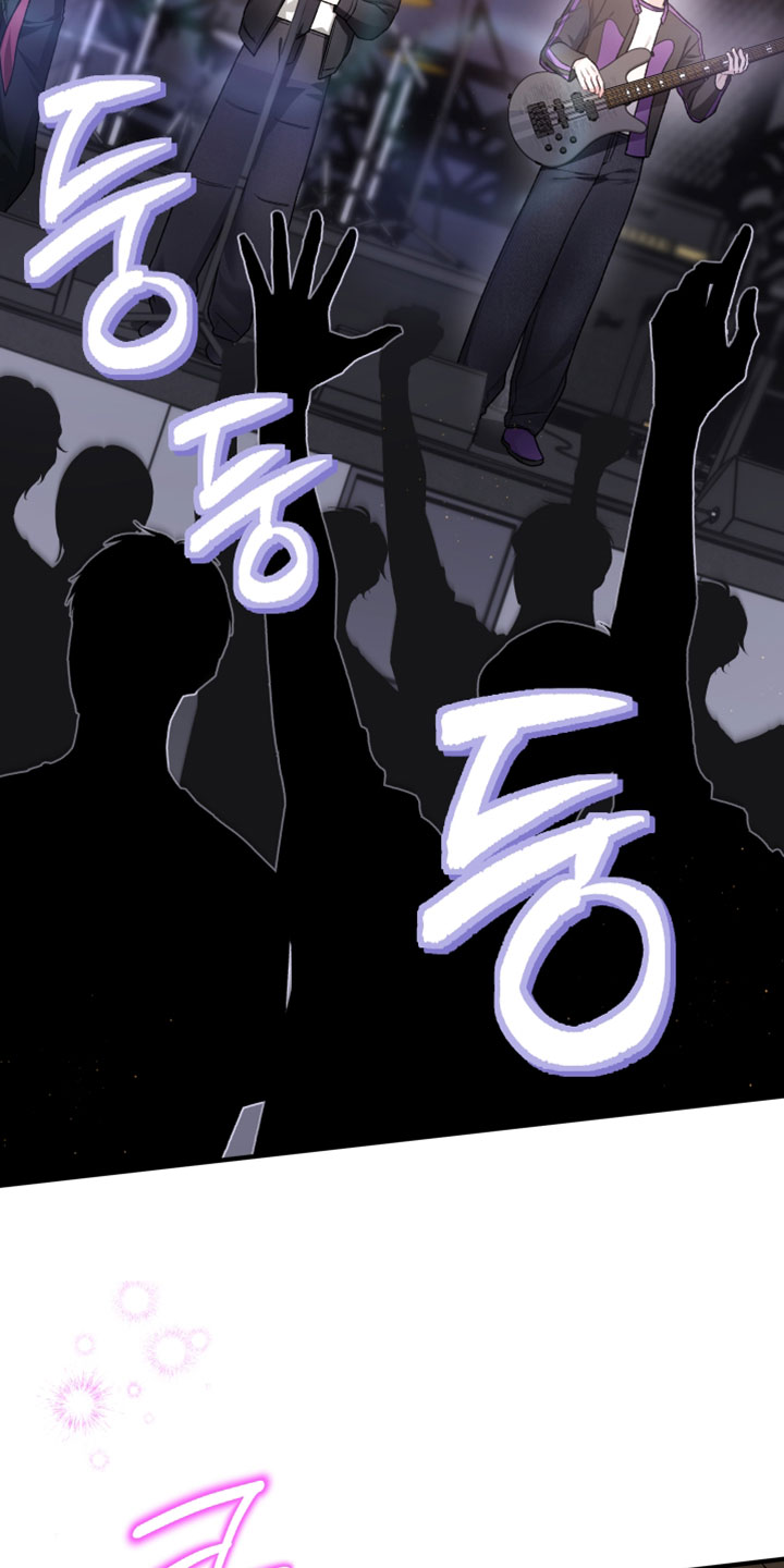 订单背后的你漫画,第24章：好美5图