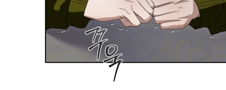 危险的契约漫画,第25章：快接电话3图
