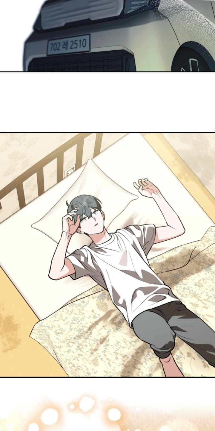 我捡垃圾养你啊漫画,第35章：好好保管1图