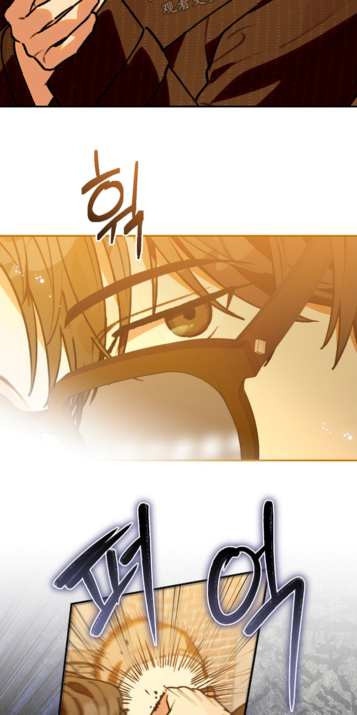 我捡垃圾养你啊漫画,第33章：你是什么人3图