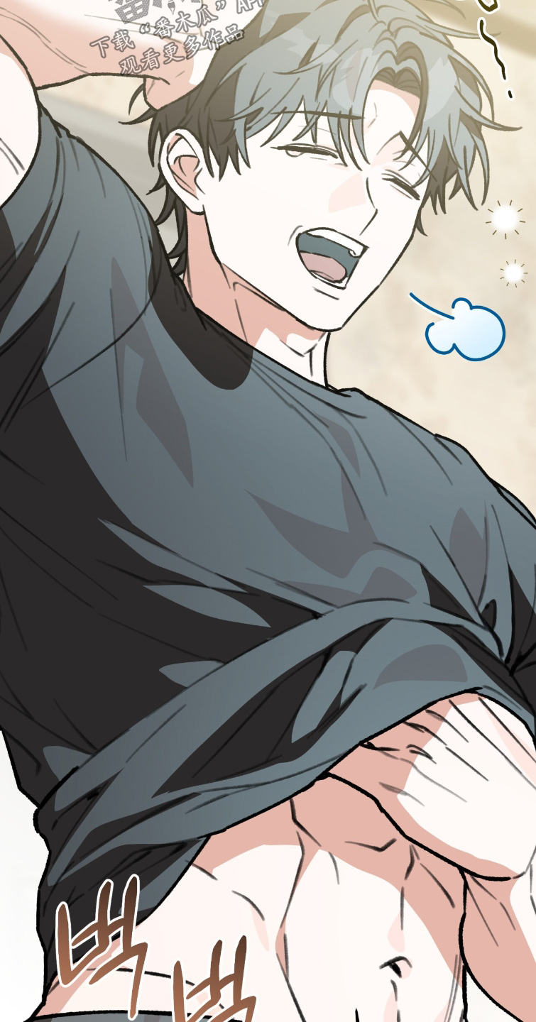 我捡垃圾养你啊漫画,第38章：什么味道1图