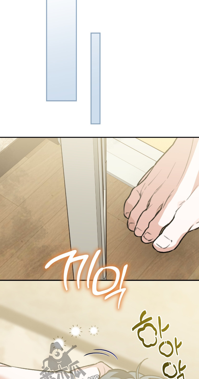 我捡垃圾养你啊漫画,第38章：什么味道5图