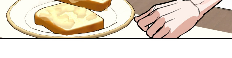 我捡垃圾养你啊漫画,第38章：什么味道4图