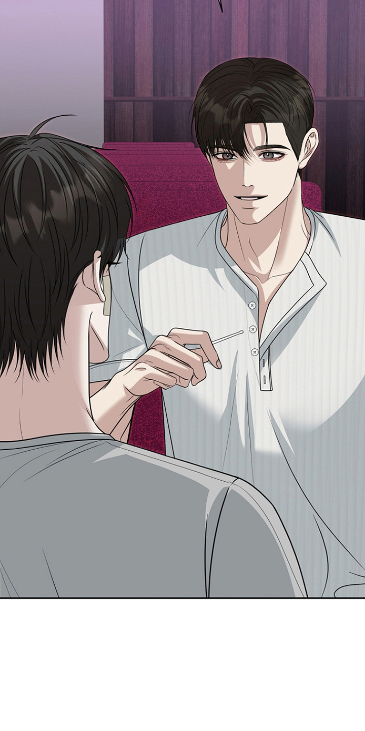 错位和弦漫画免费下拉式最新更新内容漫画,第36章：考虑一下3图