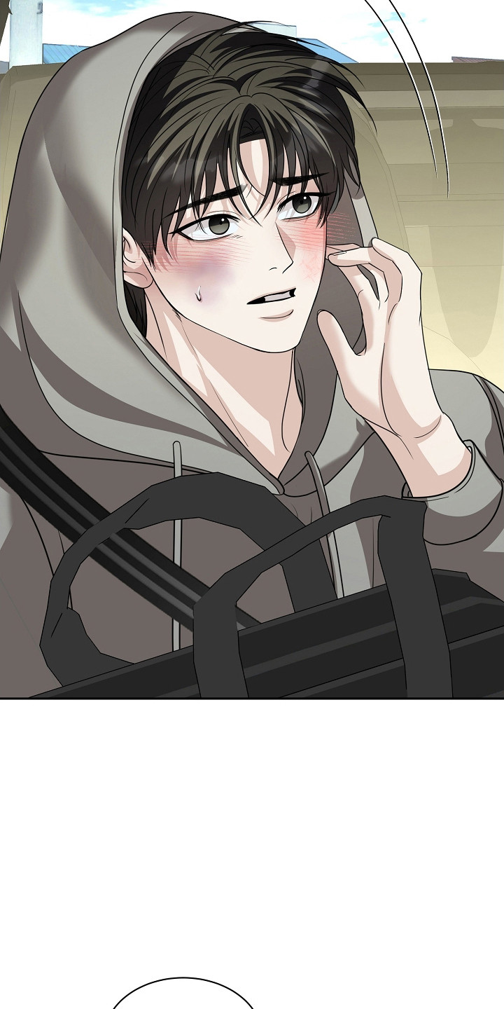 错位和弦漫画免费下拉式最新更新内容漫画,第42章：出门那天2图