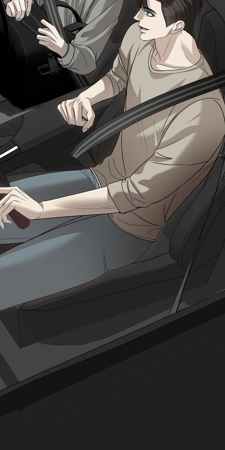 小说错位和弦漫画,第41章：待在家里1图