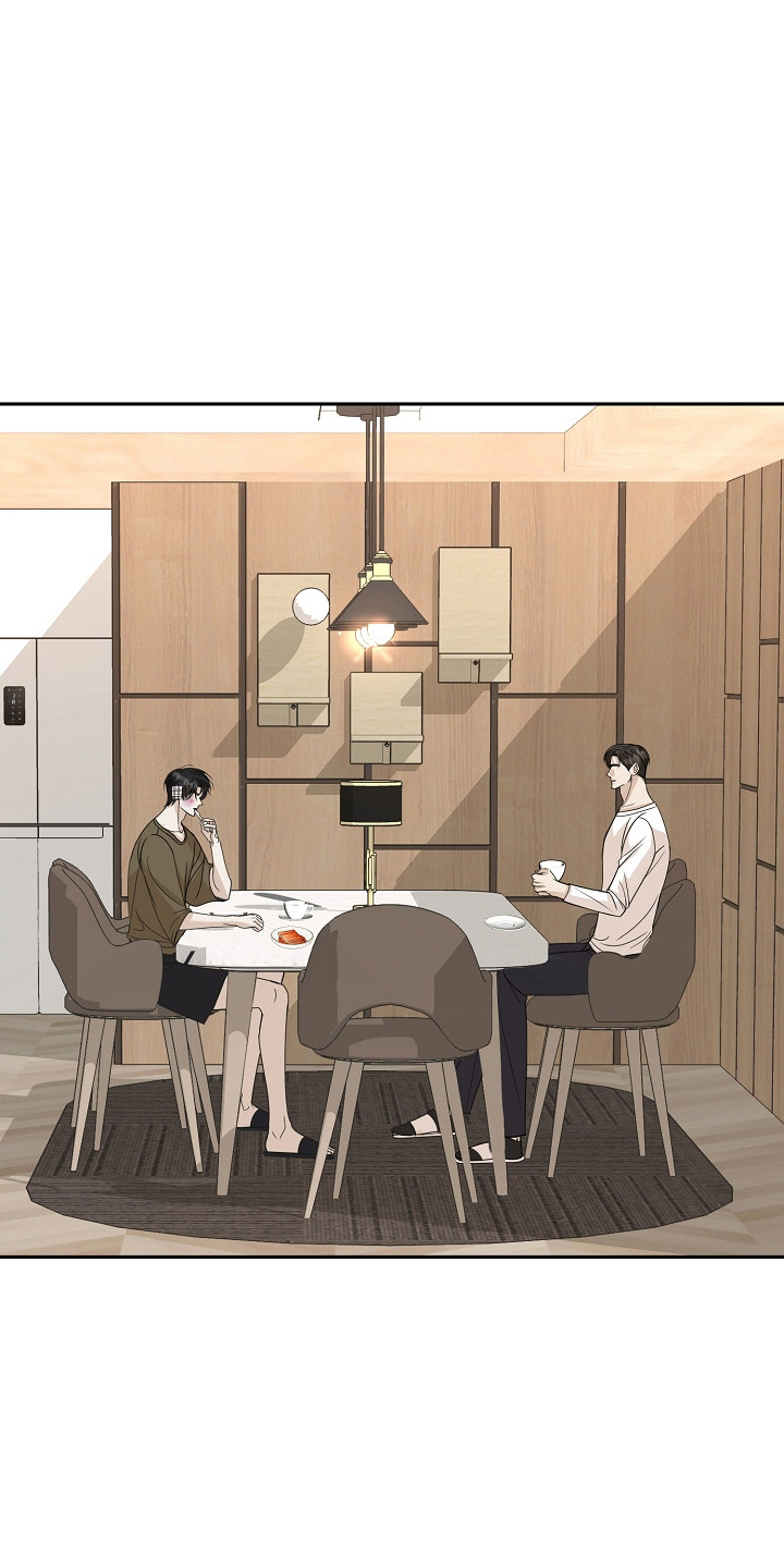 错位和弦漫画免费下拉式最新更新内容漫画,第40章：寻找答案5图