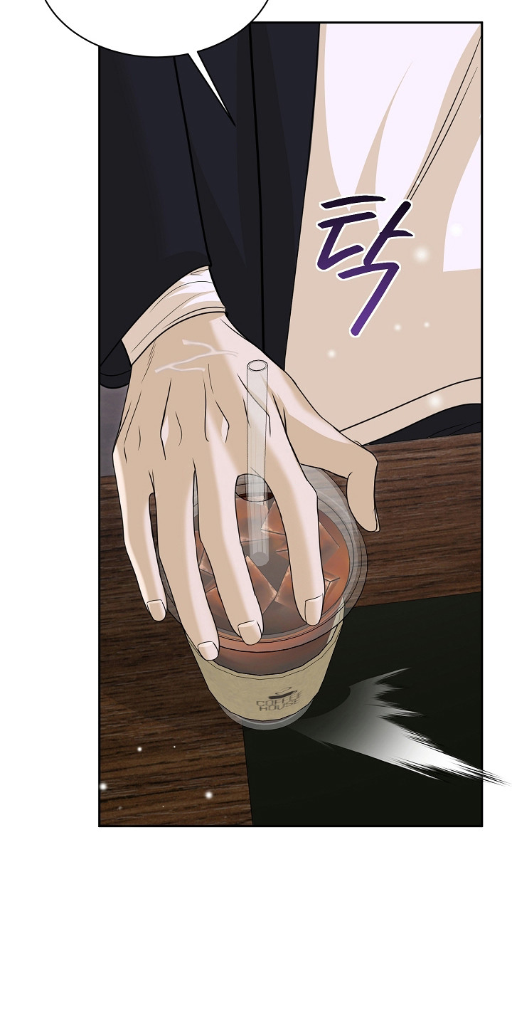 错位吉他弹唱谱漫画,第39章：希望美味5图