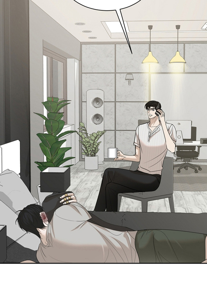 错位和弦by巡礼之年免费阅读漫画,第37章：电话挑衅4图
