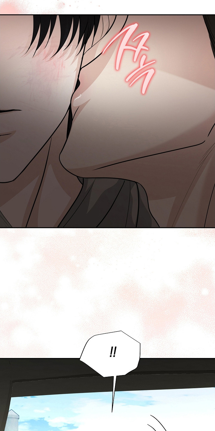 错位和弦漫画免费下拉式最新更新内容漫画,第42章：出门那天1图