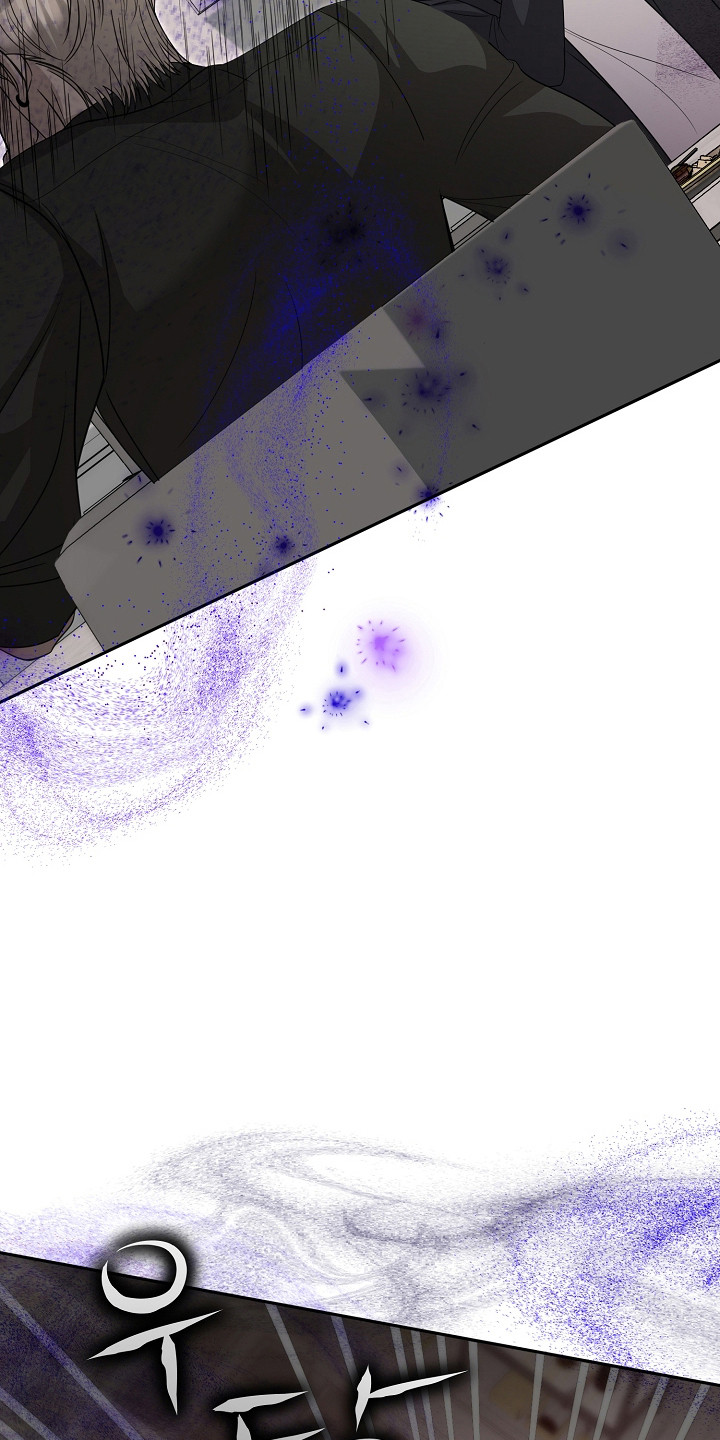 错位和弦漫画免费下拉式最新更新内容漫画,第38章：威胁远离5图