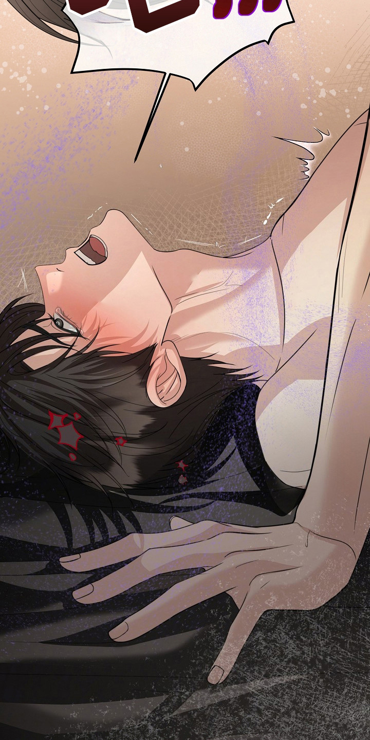 错位和弦漫画结局漫画,第40章：寻找答案4图