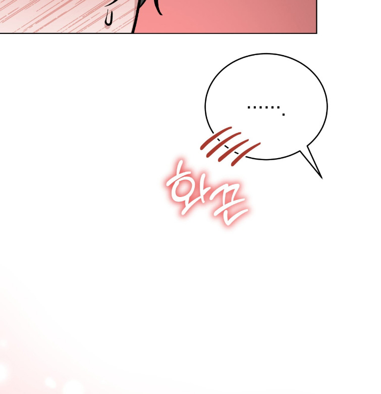拜金王子漫画,第29章：该回答我了5图