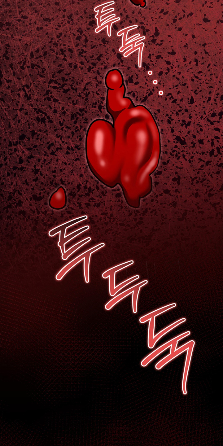 拜金王子漫画,第28章：试试吧5图