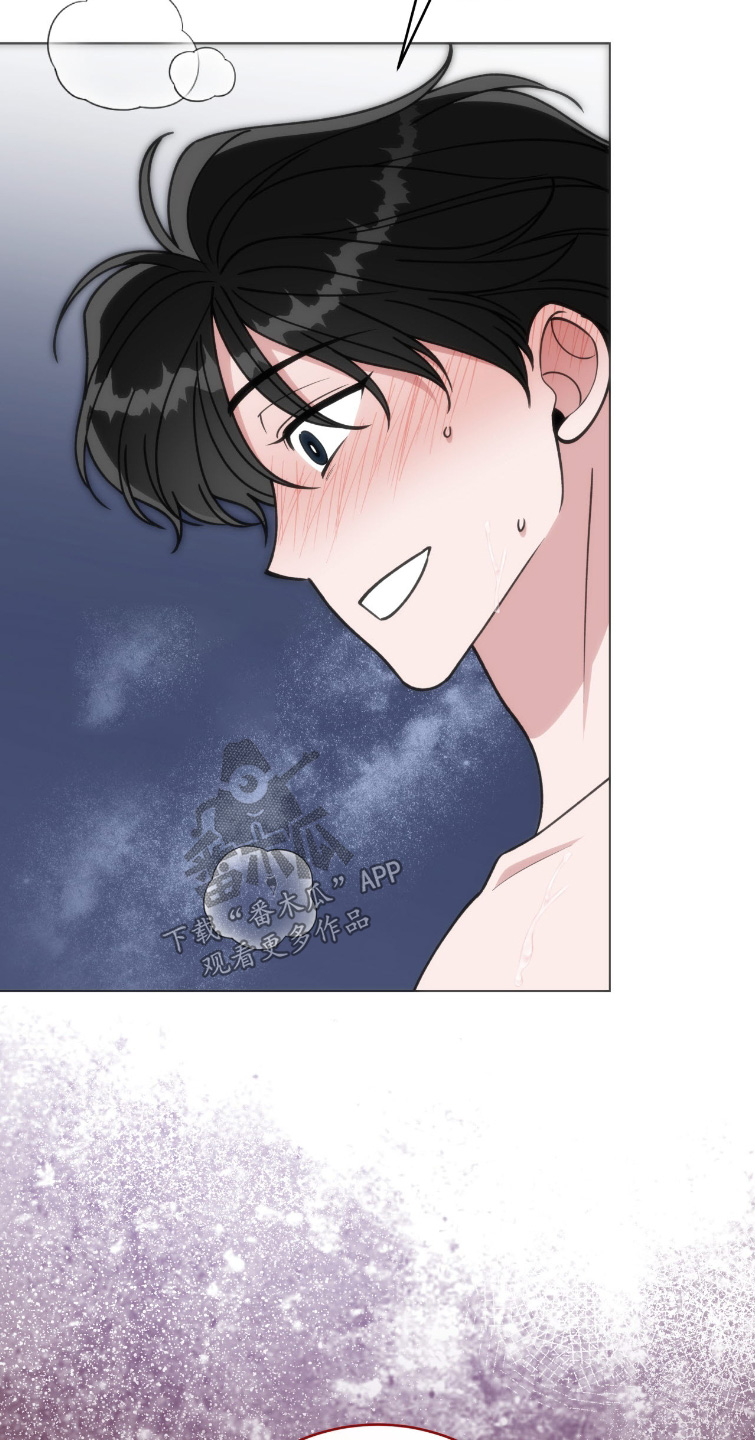 拜金王子漫画,第29章：该回答我了3图