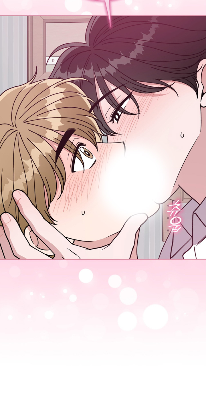拜金王子漫画,第27章：没用过1图