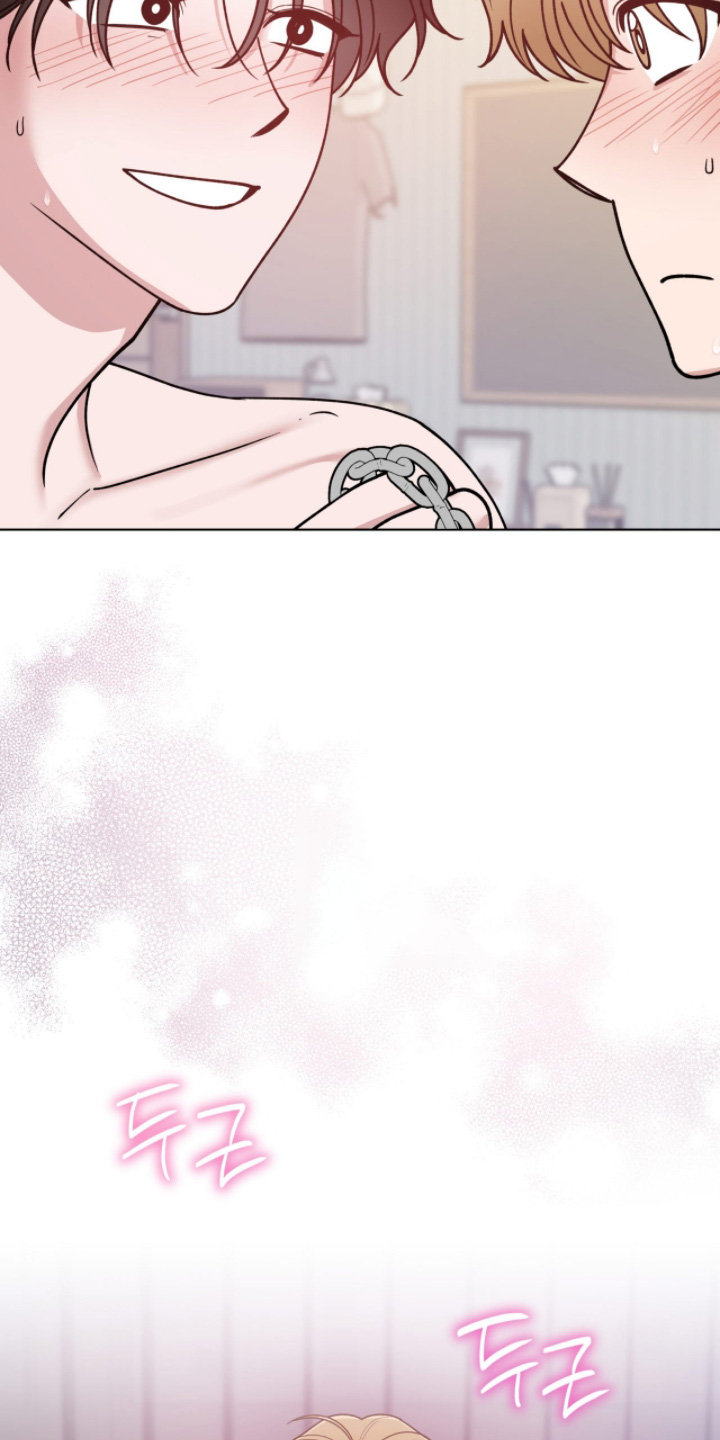 拜金王子漫画,第30章：怎么办2图