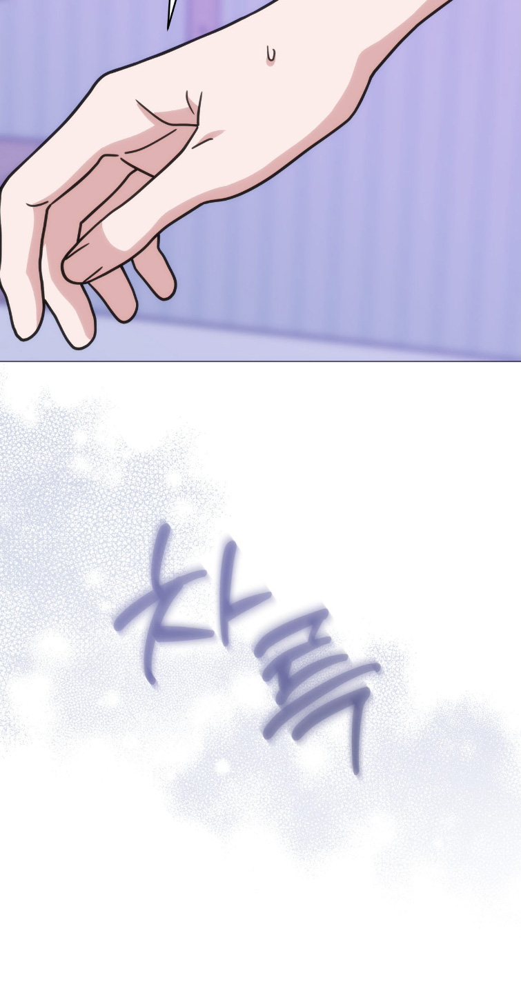 拜金王子漫画,第29章：该回答我了1图