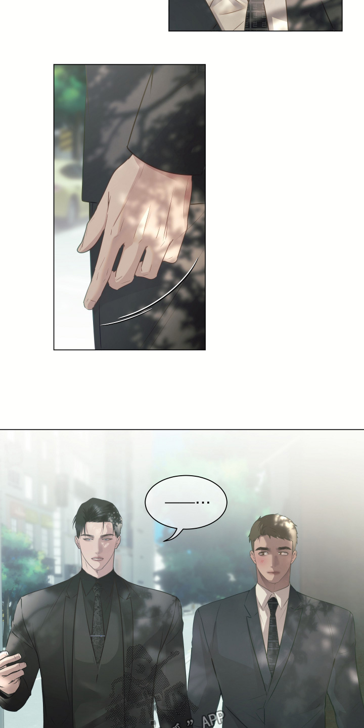 忠诚的背面漫画,第35章：下次一起2图