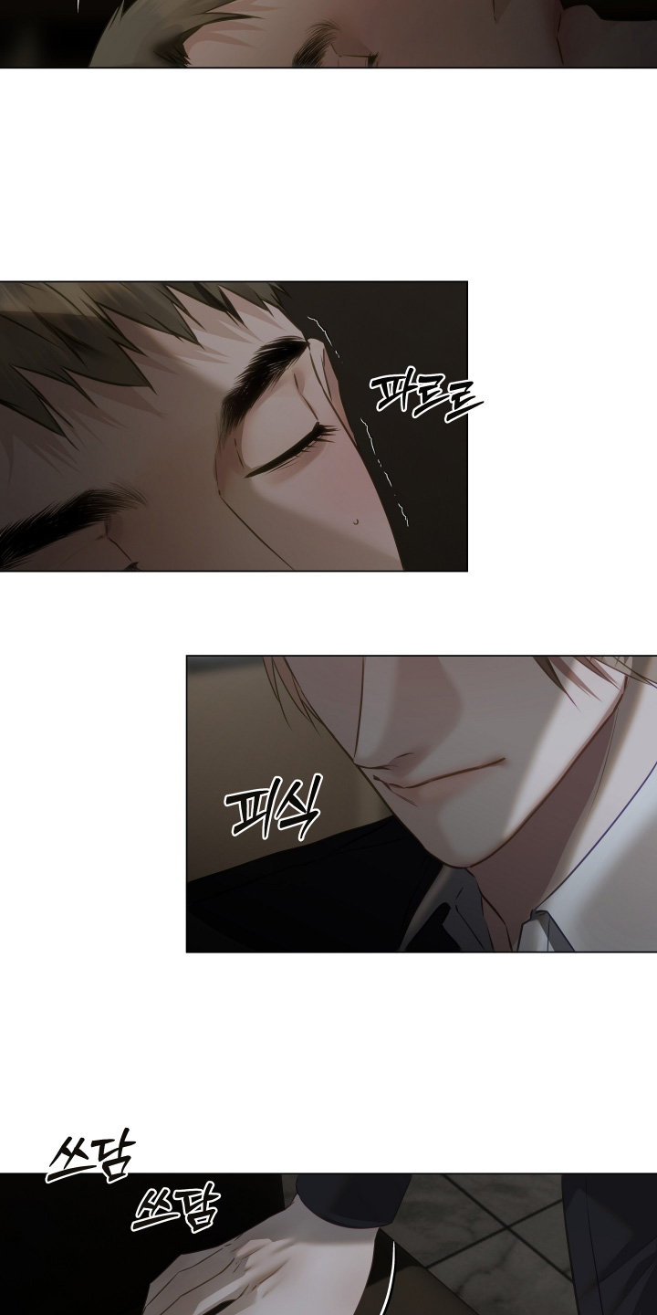 忠诚的背面漫画,第29章：等一下1图