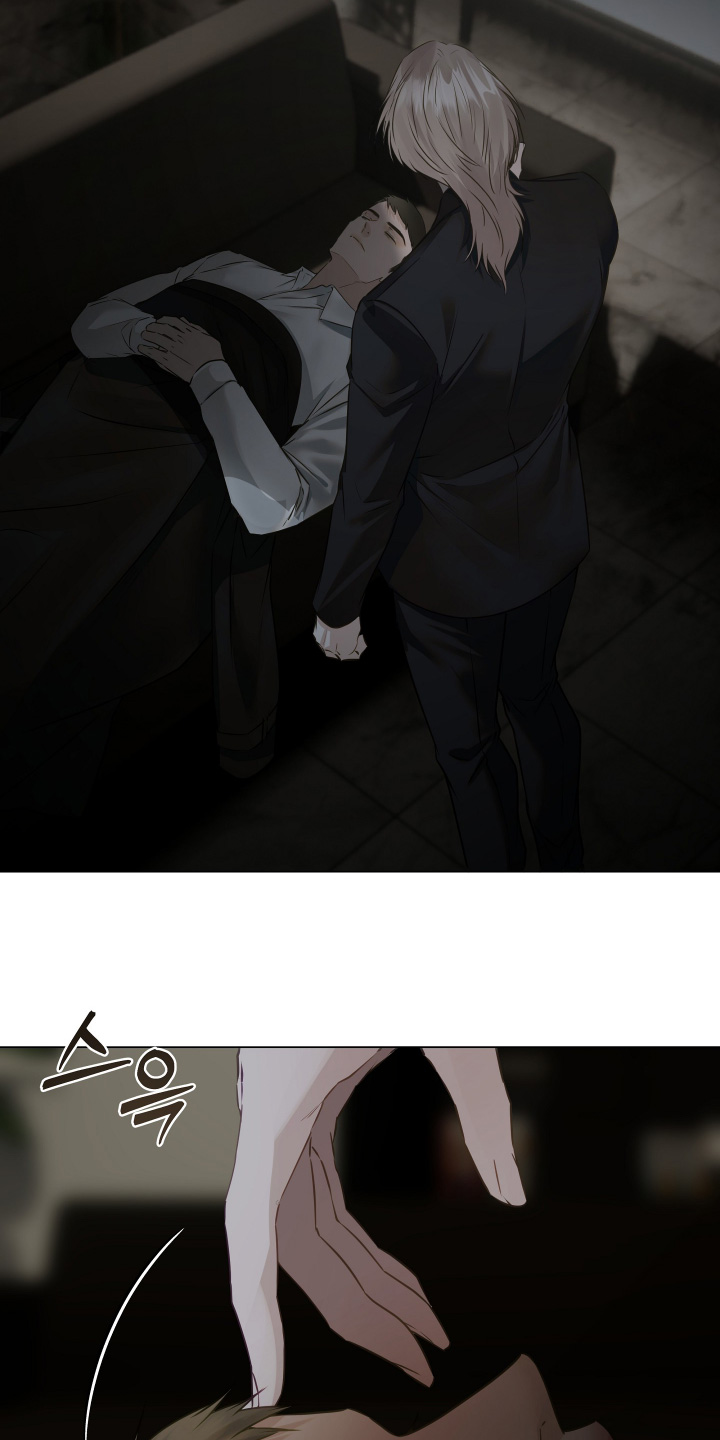 忠诚的背面漫画,第29章：等一下5图