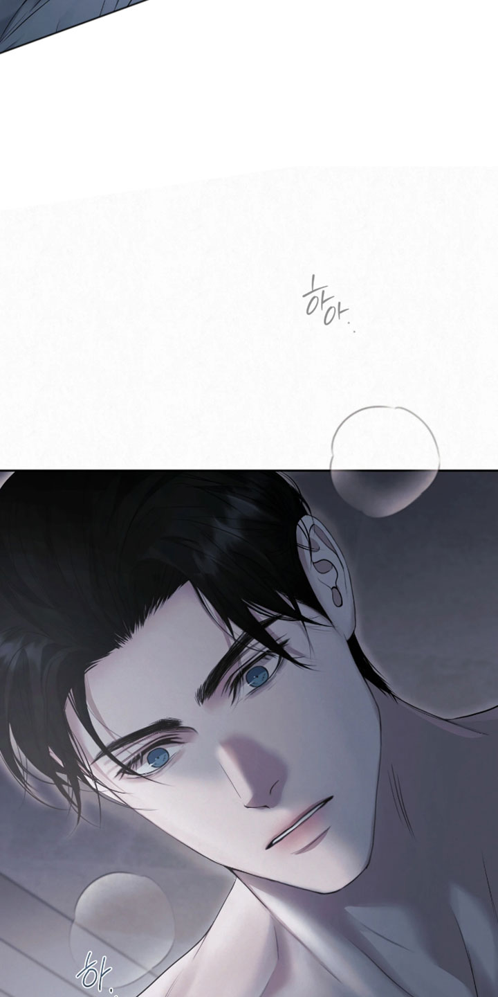 黄金阿尔法漫画,第31章：说出口没什么大不了4图